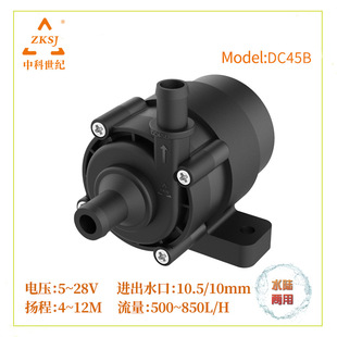 12v/24Vѭ�h���o���ߓP��12��ѩ�љ�܇�d��ϵ�yˮ��45B