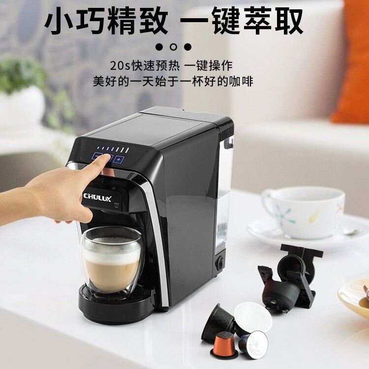 胶囊咖啡机家用小型迷你版全自动意式DG兼容办公室便携式复古风|undefined