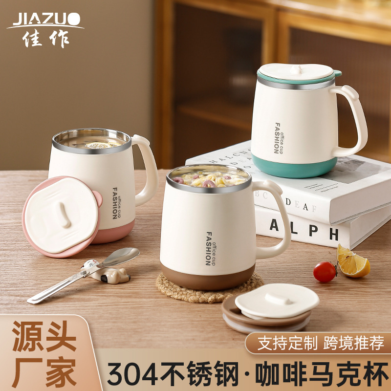 Mug 304 Stainless Steel Office Water Cup for Girls, High-Looking Coffee Cup, Exquisite Tea Cup with Lid and Spoon