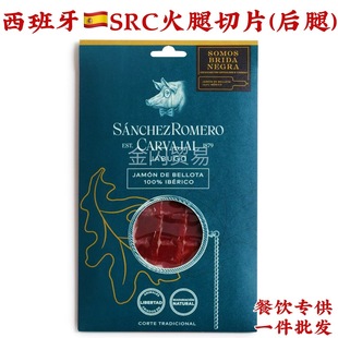 ������SRC�����������i���Ⱥ����M�ں��i������Ƭ�����Ƶ�����