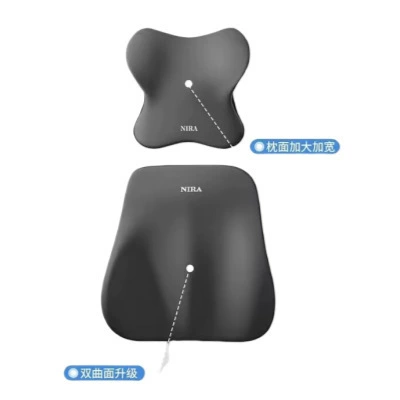 Headrest — pillow car pillow neck pillow
