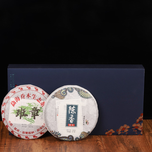 Pu'er Tea Double Cake Gift Box - Yunnan Pu'er Raw and Ripe Tea, Ban Zhang Ripe Tea with Aged Aroma and Raw Tea, High-End Tea Gift