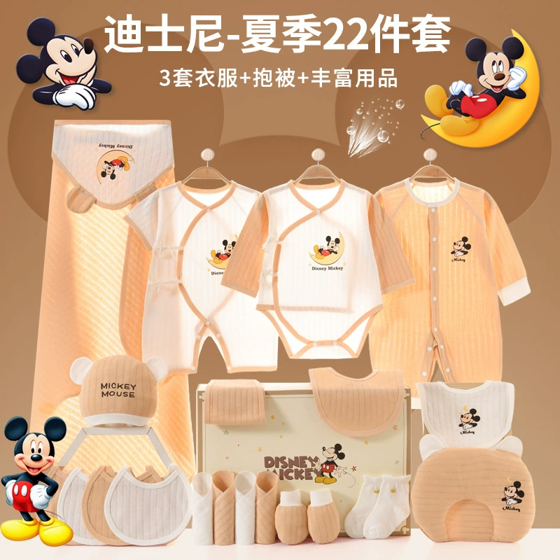 Хлопковая детская подарочная коробка (Disney), 100% хлопок, набор из нескольких предметов для 0–12 месяцев