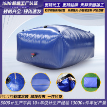 水囊软体水袋桥梁预压水囊加厚耐磨可折叠软体水袋大容量便携式