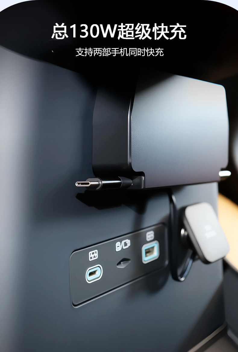 Suitable for Byd Car Charger Retractable Cable USB Super Fast Charging Typec Cigarette Lighter Modification Universal