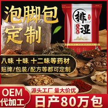 �������a�S�����_ș�����~�����Ͻ���ԡ��������ԡ�����N�����_��