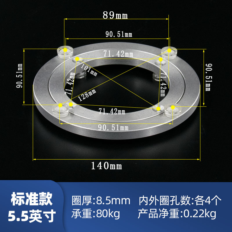 Mesa redonda giradiscos base tamaño mesa de comedor mesa de muebles mesa de aleación de aluminio de la pista giratoria fabricante de hardware