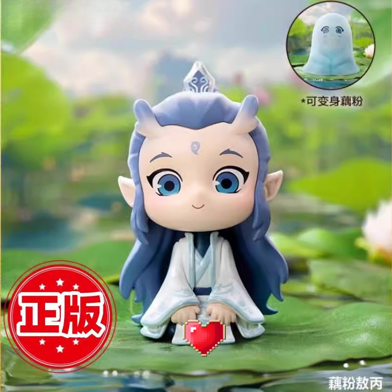 現物popの魔童が海を騒がせるのは生まれつきの絆シリーズの手でブラインドボックスの正規版の周辺を作ります。|undefined