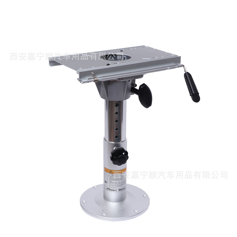 Marina asiento manual soporte pierna rv barco yate asiento base soporte puede mover izquierda y derecha soporte