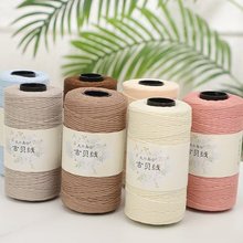 1.5mm�A�ɿ�����ë���д����龀�ֹ�diy�����h������ñ�����|��