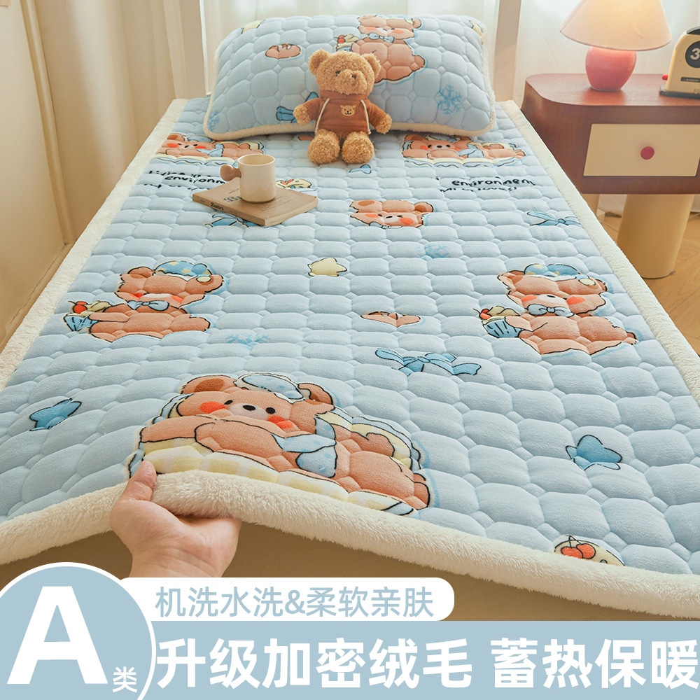 A級学生寮用ミルクベルベットマットレス、冬用厚手フリースパッド、入学時寮用シングルベッドマットレス