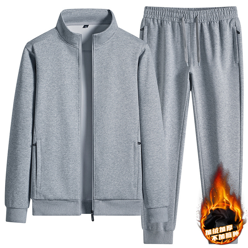 Pure Cotton Solid Color Casual Sports Suit Autumn and Winter Fleece-Lined Cardigan Stand-Up Collar Sweatshirt and Sweatpants Two-Piece Set for Men and Women