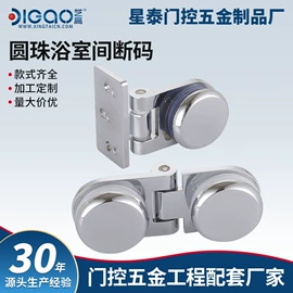 门夹;地弹簧;家具锁办公锁