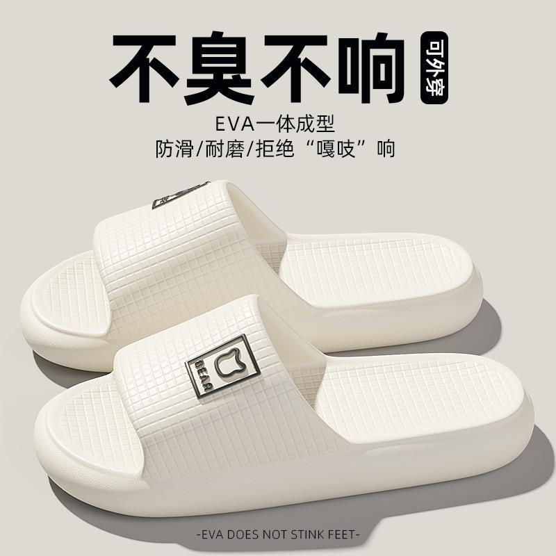 8085 화이트