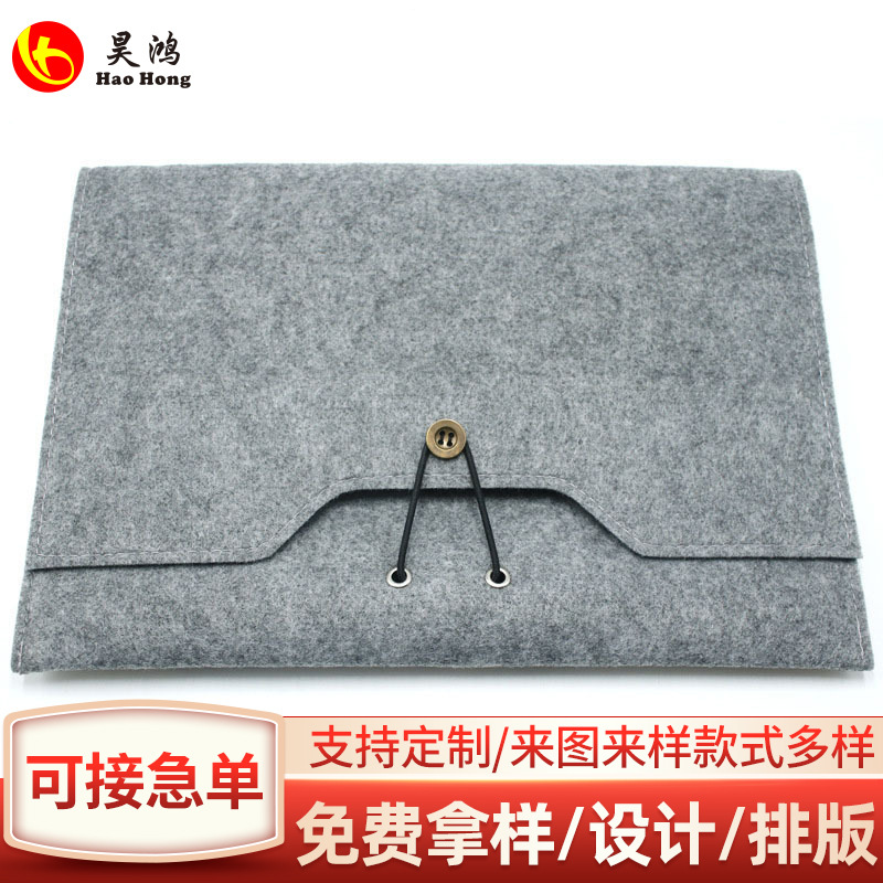 Supply high-grade new flat ipad felt computer bag Korean hand felt bag