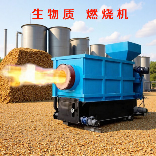 �����|ȼ���C偠t�������O�俾�᷿ú̿�������tȼ���C