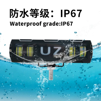 İşçi projektorları Straight-Shaped 4-Eye Work Light, Waterproof