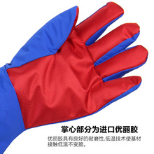 耐低温防液氮手套冷库LNG加气站劳保防冻手套实验室低温防护手套