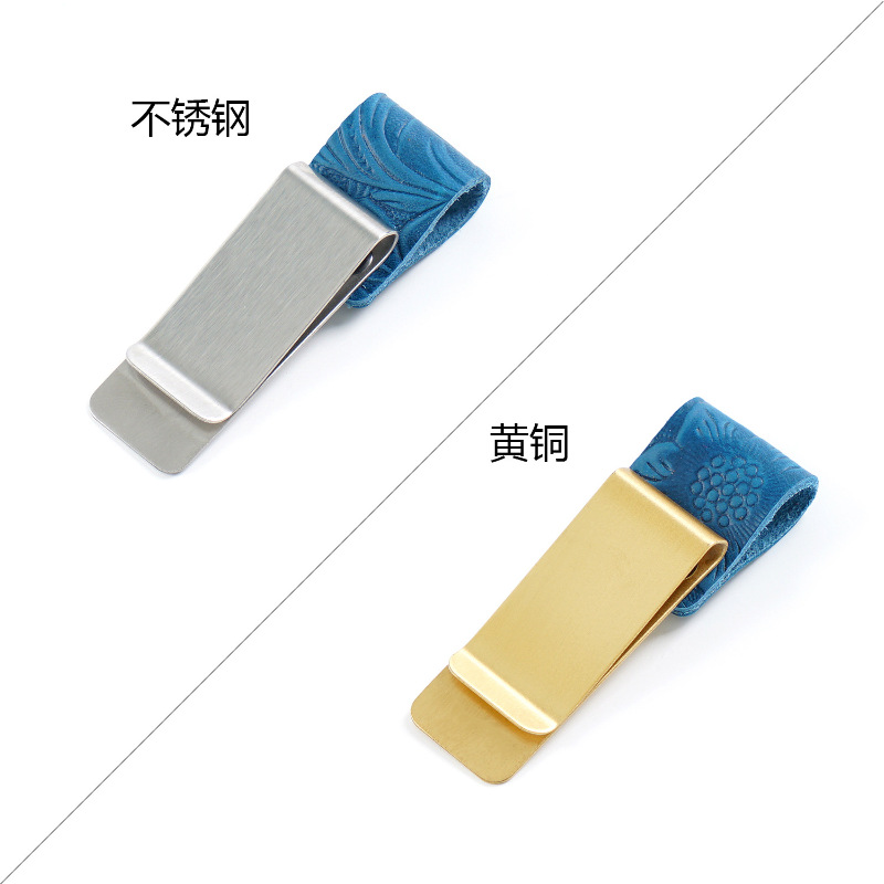 Carved leather Blue [stainless steel]]