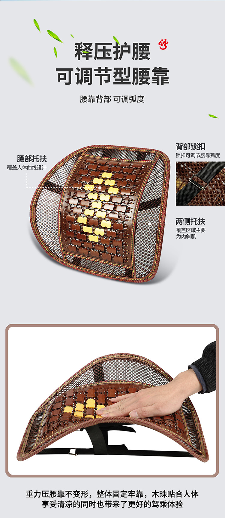 Car Seat Cushion Summer Truck Seat Cushion Cooling Pad Single Piece Seat Car Pad Bamboo Cooling Mat Ice Pad Rear Ventilation for Long Sitting