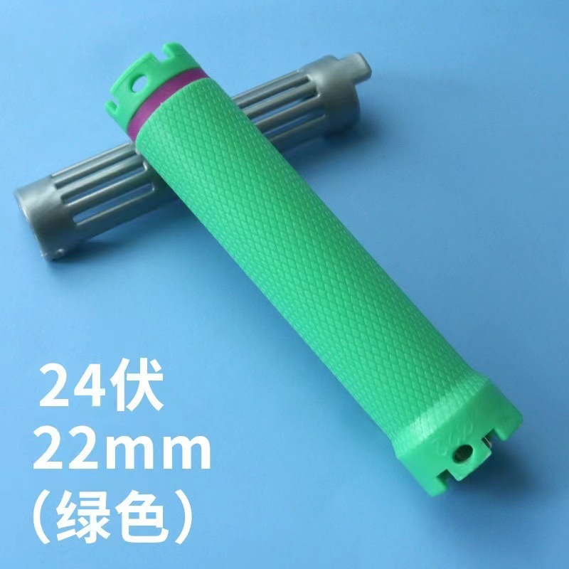 24V 22mm(녹색)