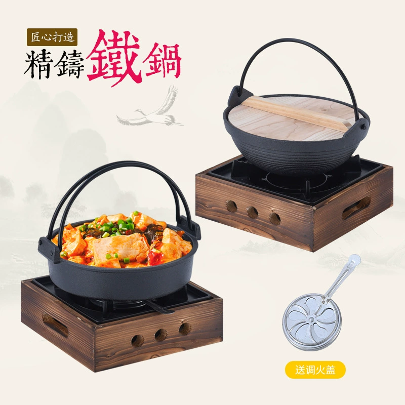 Коммерческий утолщенный чугунный горшок в японском стиле квадратная спиртовая плита чай небольшой пожарный котел бытовой горшок долговечности чугунный горшок бесплатная доставка