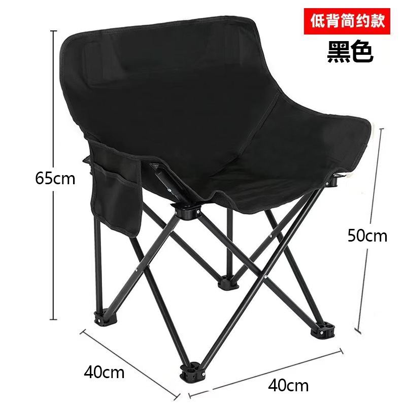 블랙 로우백 문체어 + 수납가방 (신규 배선 원컷)