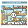 Toy, parking, family card, car, game mat, suitable for import, English