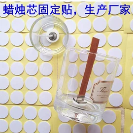 功能薄膜;电子产品胶带;工业产品胶带