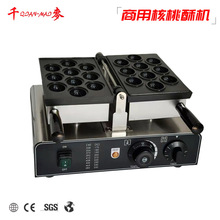 ǧú֙CWtСO俾CΠuЙCAC