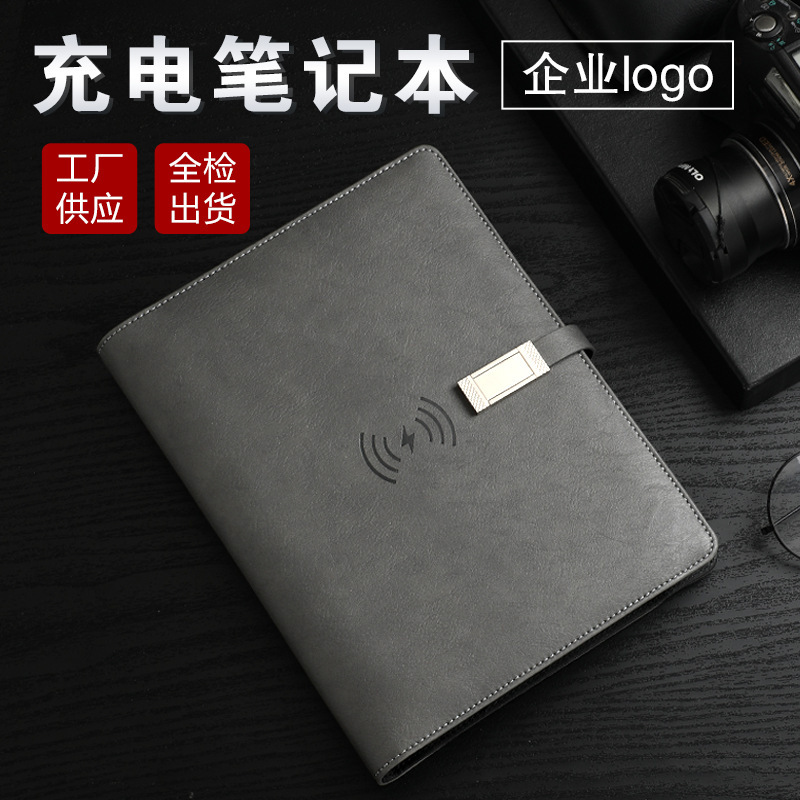 Wireless Charging Notebook with USB Flash Drive Set Mobile Power Notepad with Logo Printing and Power Bank Notebook