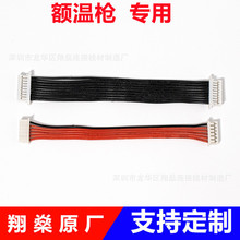 �~�ؘ�����1.25 4 5Pinᘼt�چ��p�^�����B�Ӿ����o��ͬ�ھ���