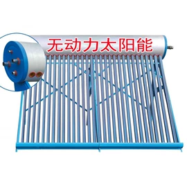 其他太阳能;其他节能设备;其他取暖电器
