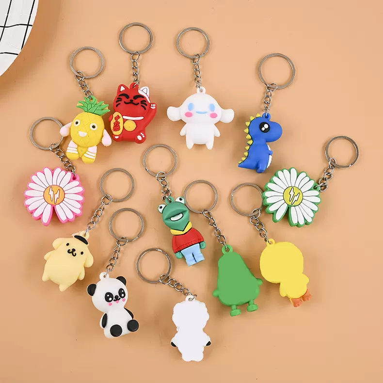 3D立体钥匙扣 卡通立体挂饰 PVC软胶钥匙挂件钥匙链小礼品