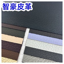 ���l��ëƤ��Ƥ�q�����yɫ��֦�y��Ʒ�|PUƤ������Ƥ��ƤѝƤ��