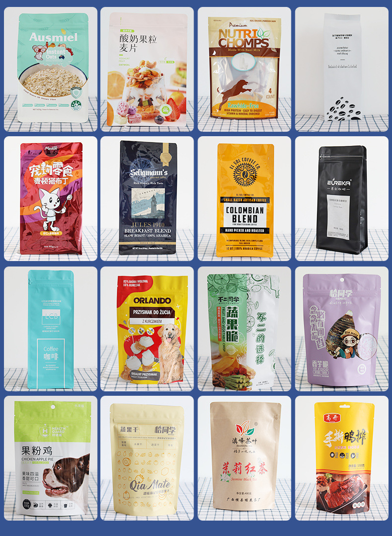 O1CN01z9LcRc1VfUWbGQLiz_!!956622680-0-cib.jpg?__r__=1751545446928