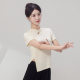 2401 New Chinese Style Dance Practice Dress Women's Top National Style Modern Dance Slim-fit Dress Art Test Adult Dance Set