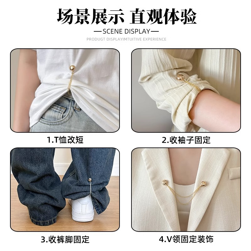 Pantalones corto pie de pantalón anti-raspazo de tierra fijación clip de brazo de borde fijación botón de pierna de fijación larga botón de pierna de absorción magnética botón sin costura