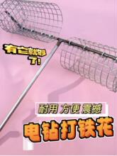 �W�t���F�荓u�\�����������D�u�\��仨���������p�㻨�\