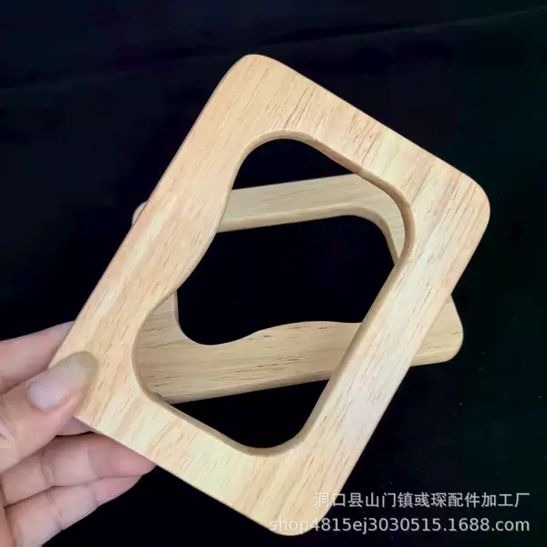Bag Wooden Handle, Wavy Small Rectangular Solid Wood Handle, Handmade DIY Woven Bag Accessories Wooden Handle