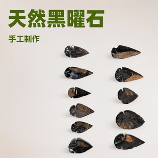 in stock with red obsidian arrow natural stone handmade DIY pendant necklace ornaments accessories