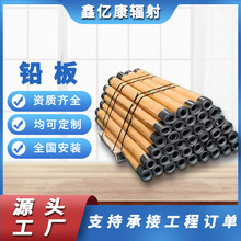 ������U������CT��DR�ҷ��o�U��2mm3mm�U���UƤ��ݗ���U��