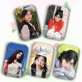 沈月可爱明星周边胸章异形方形镭射吧唧徽章粉丝应援物料挂件装饰