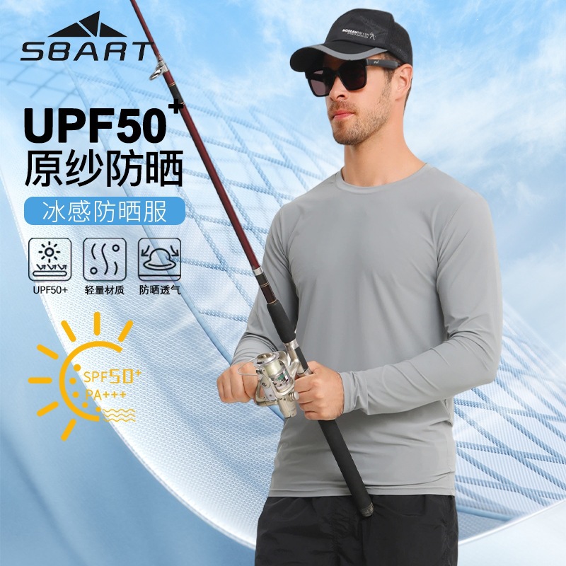 Men's Summer Lightweight Fishing Sun Protection Clothing, Elastic Long-Sleeved Men's Sea Fishing Lure Sun Protection Top, Fishing Clothing