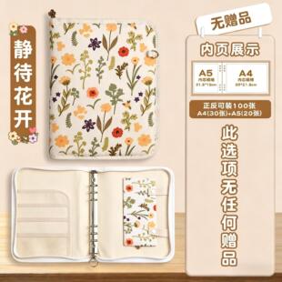 �Йz�a�z�ռ{����朰��ЋD�����Y�σ�ins��퓊A�n�����ļ��ռ{