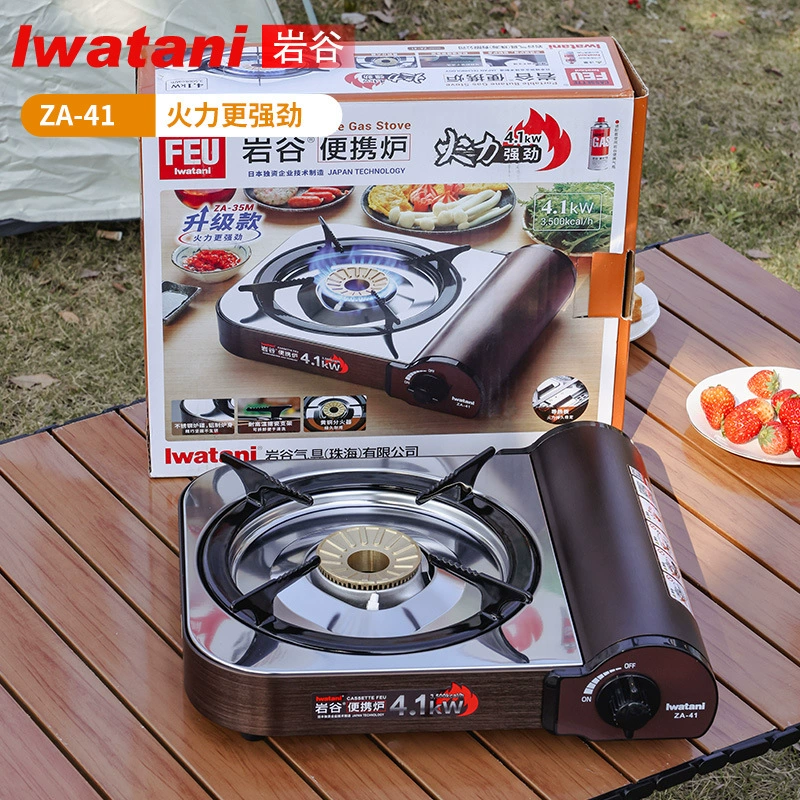 Печь с картами Rock Valley ZA-41 супер Большая пожарная портативная плита яростная пожарная плита на открытом воздухе кемпинговая газовая плита Cass плита