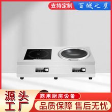 ����늴Štƽ���p�^�����Ƶ�ʳ��3.5/5KW�Ҝ��t���t̨ʽ��