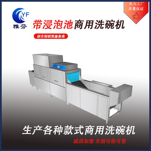 �����ݳ��L��ʽϴ��C ���Sʳ�ò;�������ϴ �Ƶ������