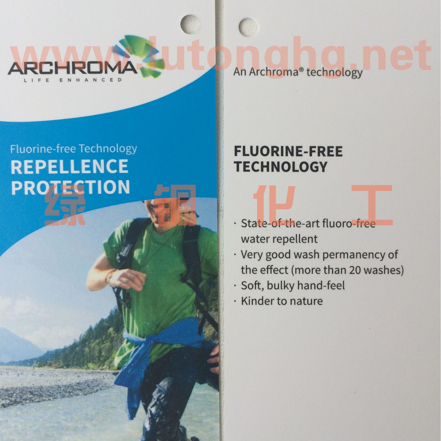 瑞士昂高无氟防水剂Arkophob FFR