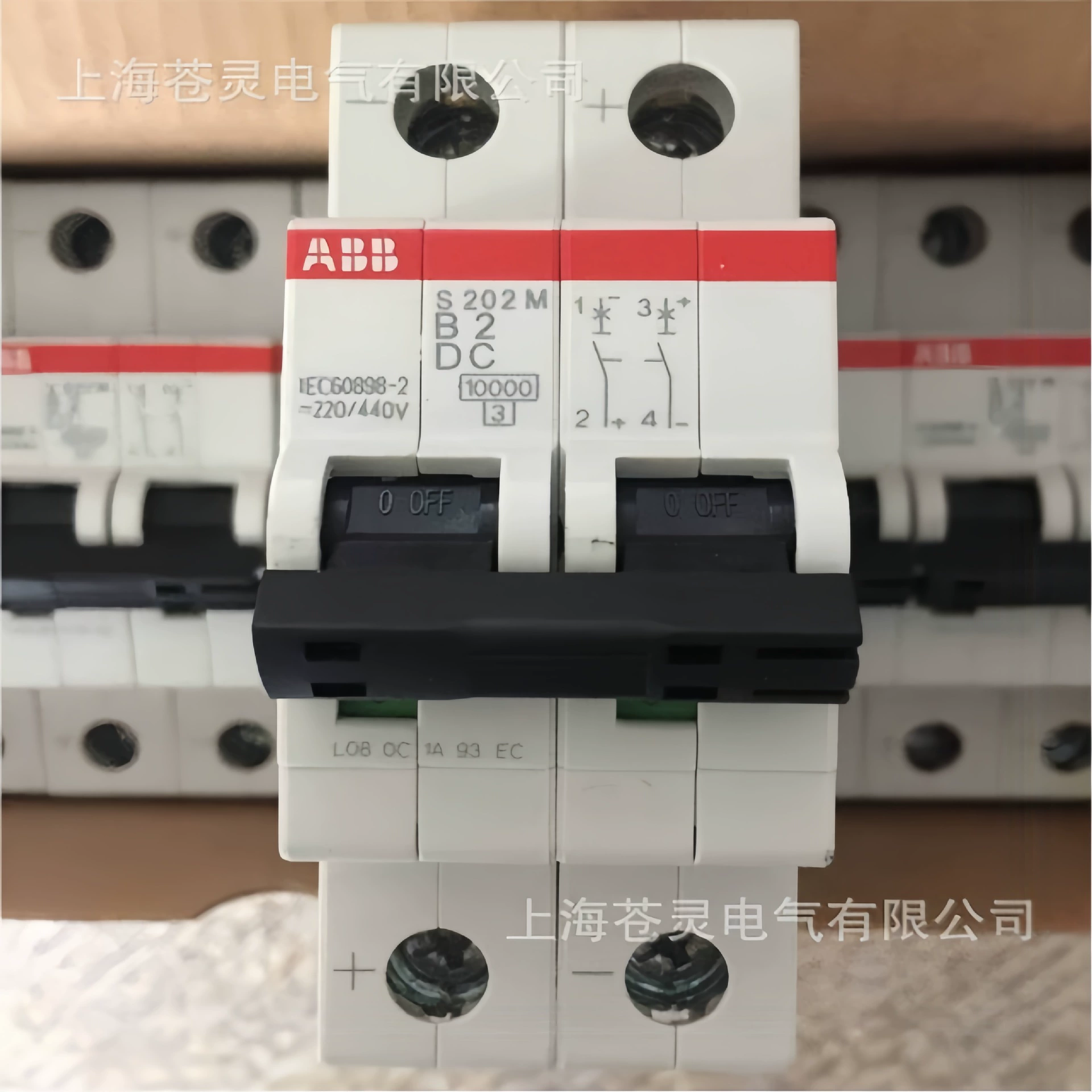 ABB Малый DC автомат S201M-B6DC S202M-B6DC S203M-B6DC S204M-B6DC